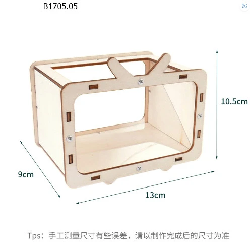 HỘP CHIẾU 3D HOLO GRAM CHO BÉ -sỉ 59k/chiếc