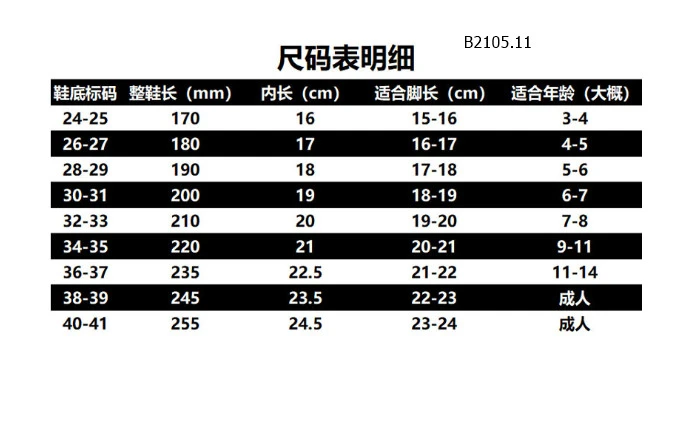 DÉP LÊ CHỮ LOVE PHÁT SÁNG BÉ GÁI -sỉ 73k/đôi 