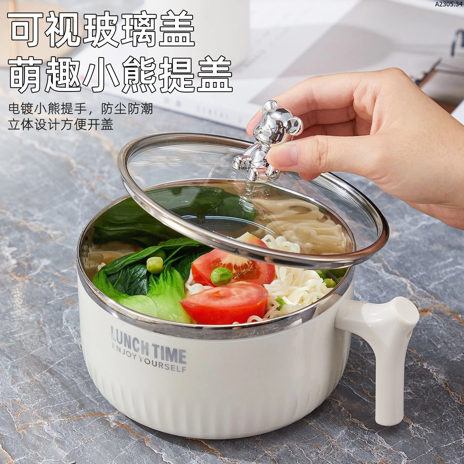 CA ÚP MÌ GẤU LUNCH TIME SANG CHẢNH FULLBOX sỉ 90k/chiếc