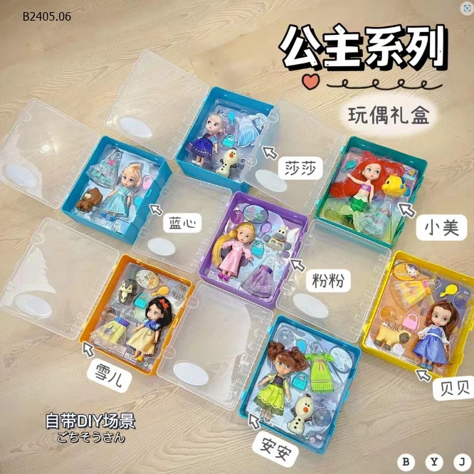 BOX CÔNG CHÚA DISNEY-sỉ 143k/hộp