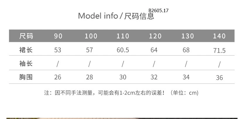 Váy dây hoa nhí xinh xỉu. Diện hè đi chơi đi học  - sỉ 163k