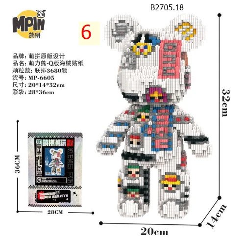 BỘ ĐỒ CHƠI LEGO CHO BÉ - sỉ 133k