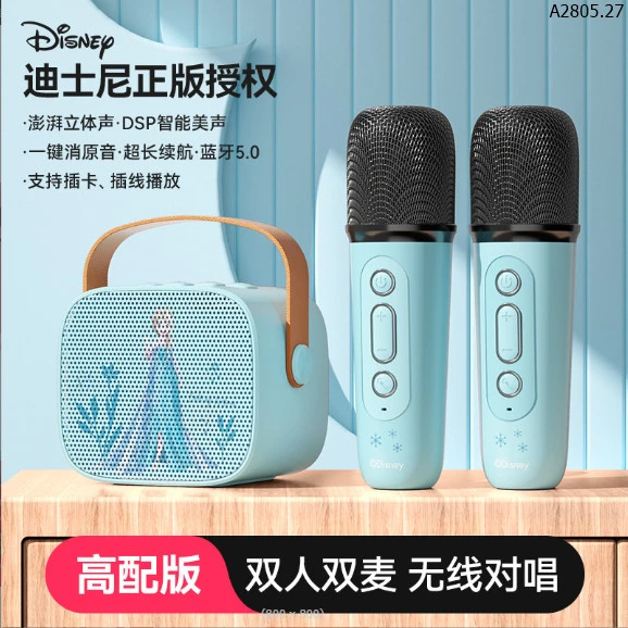 BỘ LOA KÈM 2 MIC sỉ 295k/bộ 