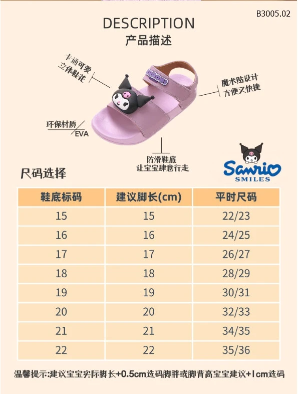 SANDAL KUROMI-sỉ 112k/đôi 