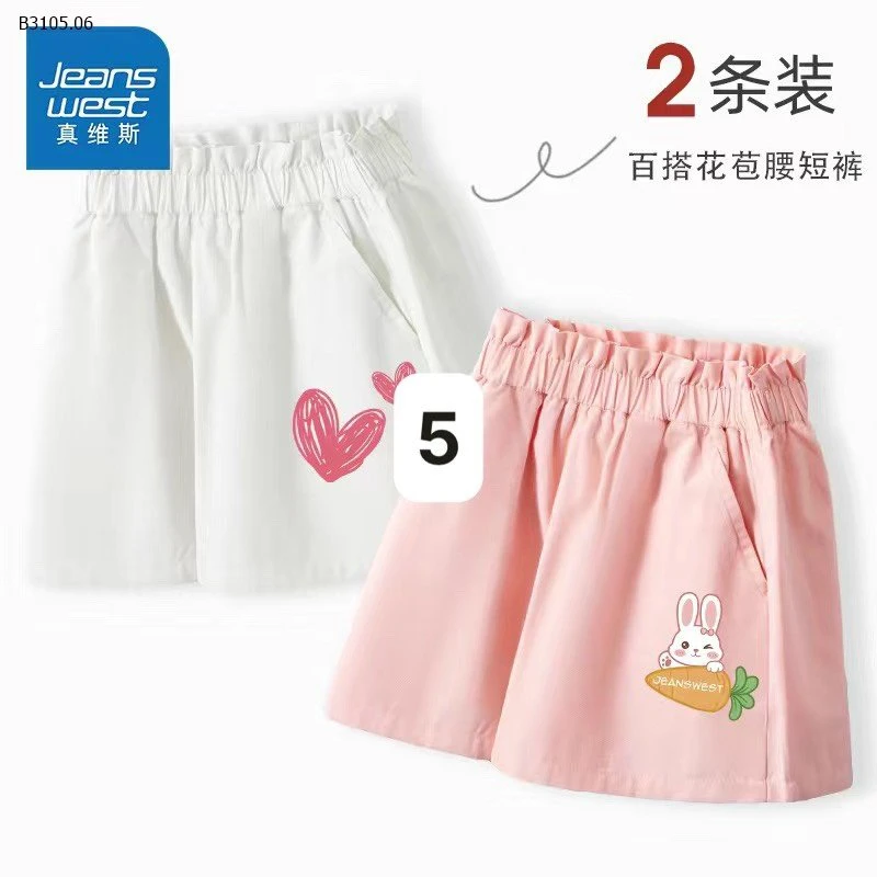 SET 2 QUẦN của JEANSWEST CHO BÉ- Sỉ 205k/set 2 quần như ảnh