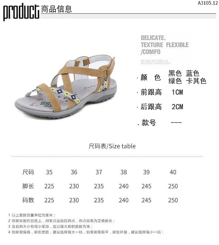 SANDAL ÊM CHÂN TRỐNG TRƠN TRƯỢT  sỉ 242k