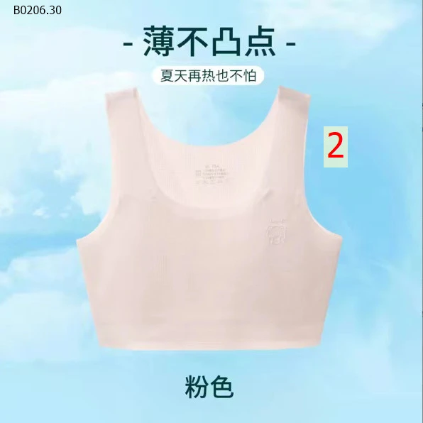 SET 3 ÁO LÓT TÀNG HÌNH CHO BG  - Sỉ 125k/set 3c mix màu ngẫu nhiên