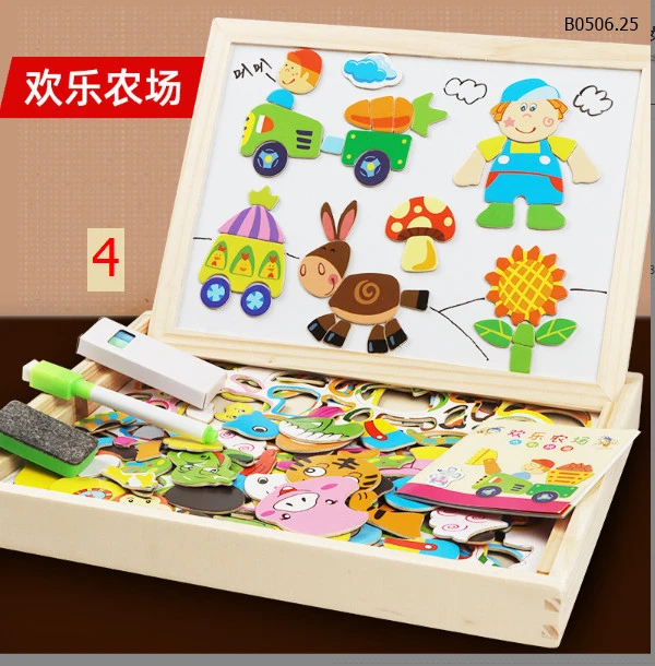 Set 120 mảnh ghép CHO BÉ  - Sỉ 99k