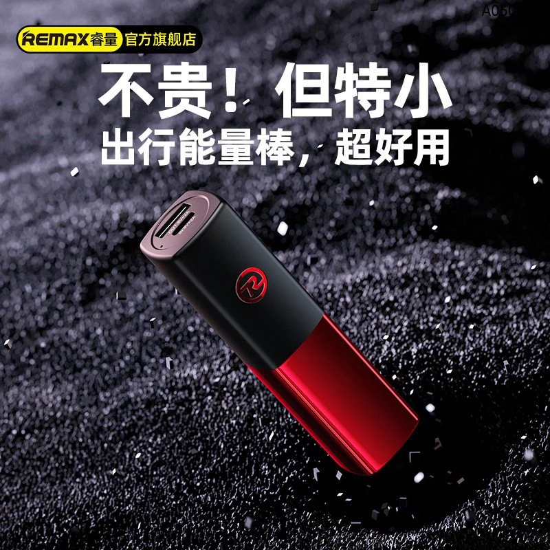 SẠC DỰ PHÒNG REMAX LIP GLOSS RPP-299 5000MAH Sỉ 190k