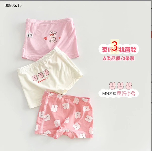 SET 3 QUẦN CHIP ĐÙI CUTE CHO BÉ -sỉ 116k/set 3c