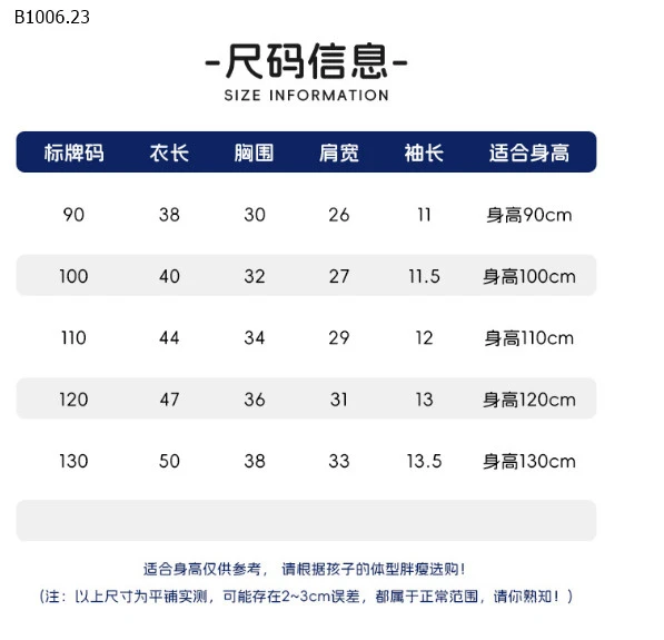 ÁO POLO BÉ TRAI PHỐI MÀU-sỉ 98k/chiếc 