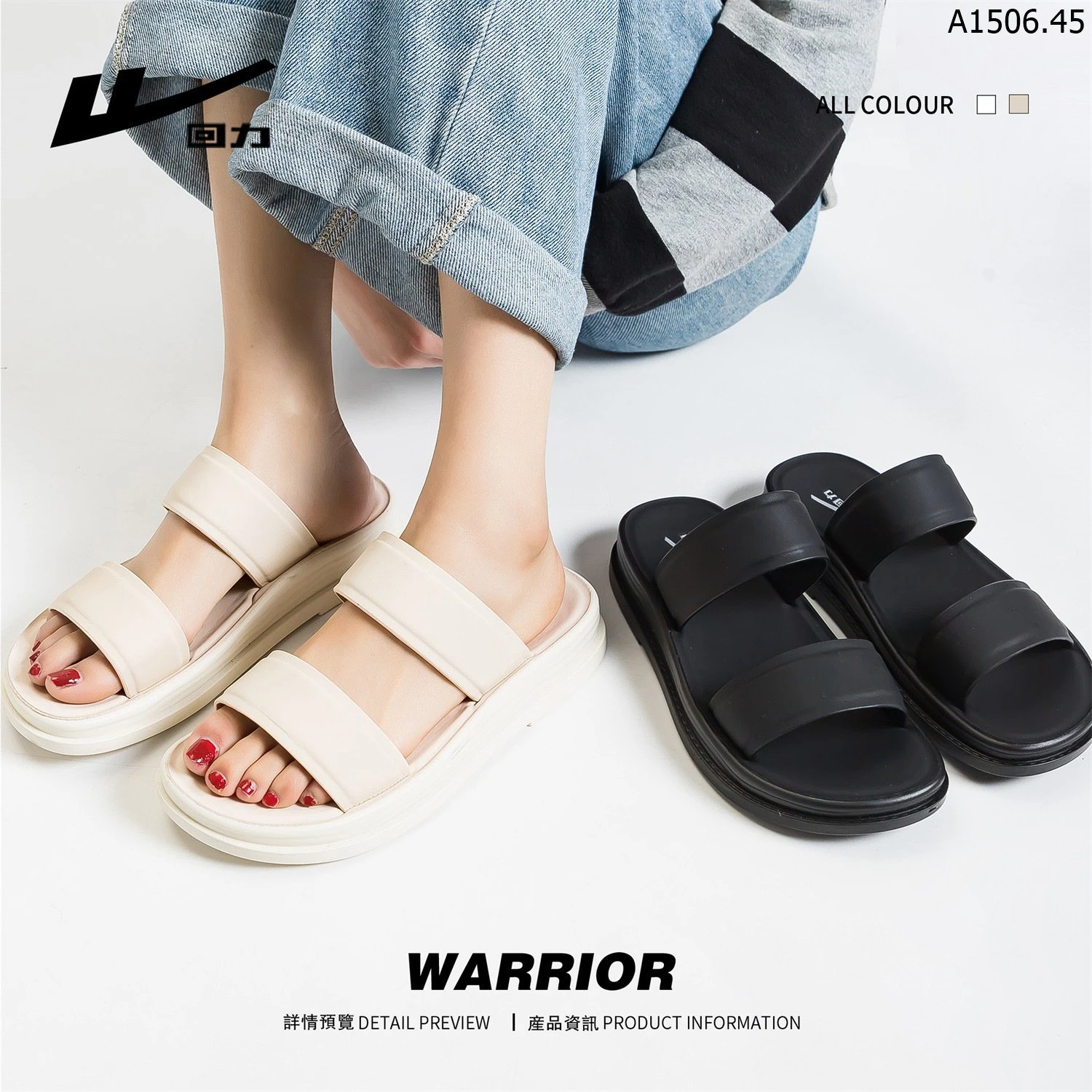 DÉP QUAI NGANG HÃNG WARRIOR SALE sỉ 240k/đôi 