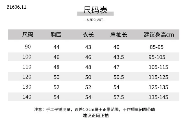 BỘ BA LỖ KẺ CHO BÉ TRAI -sỉ 173k/bộ 