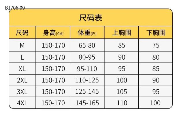 ÁO ÔM NGỰC BG-sỉ 53k/chiếc