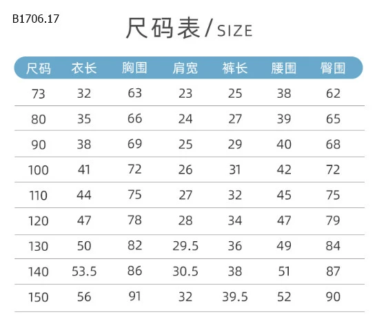 BỘ BÉ BA LỖ THỂ THAO-sỉ 98k/bộ 