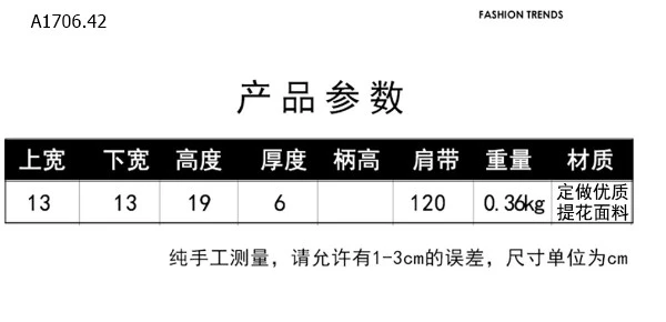 TÚI MINI BEIBAOBAO -sỉ 199k/chiếc