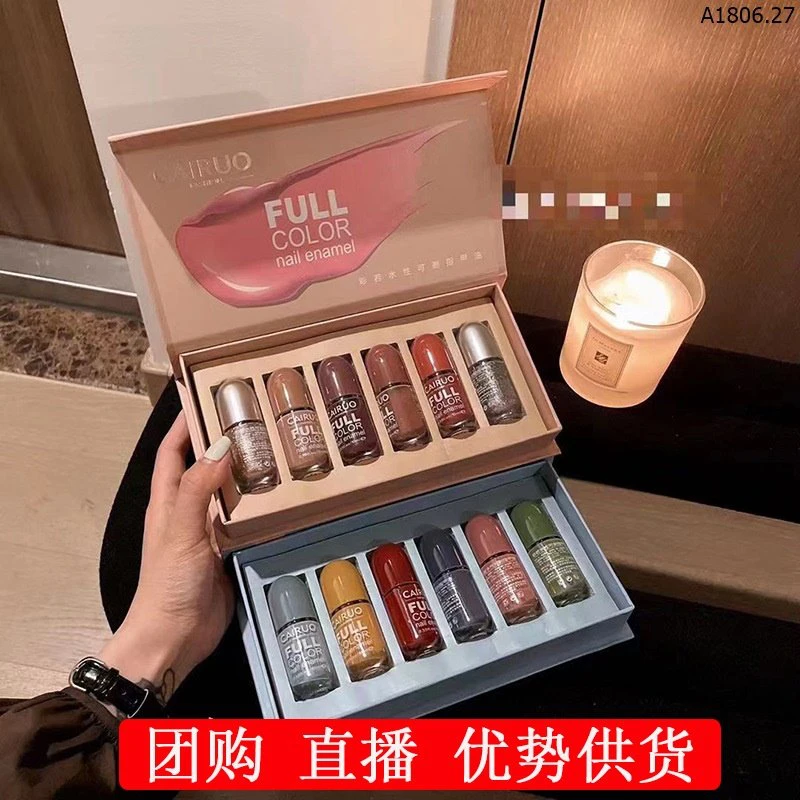 FULLBOX 6 LỌ SƠN MÓNG TAY CAIRUO NEW COLOR sỉ  105k/hộp