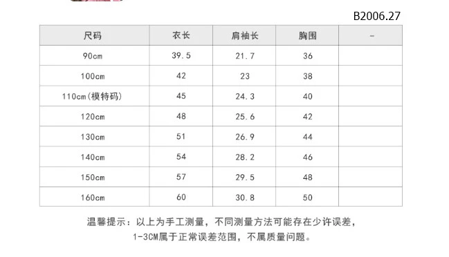 ÁO PHÔNG BÉ GÁI AMBB-sỉ 105k/chiếc 