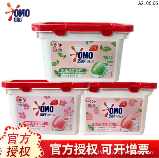 Viên giặt quần áo Omo sỉ 105k/hộp 50 viên