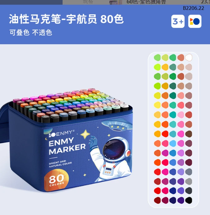 SET MÀU MARKER-sỉ 12 màu 48k           24 màu 60k           36 màu 69k           48 màu 78k           60 màu 100k           80 màu