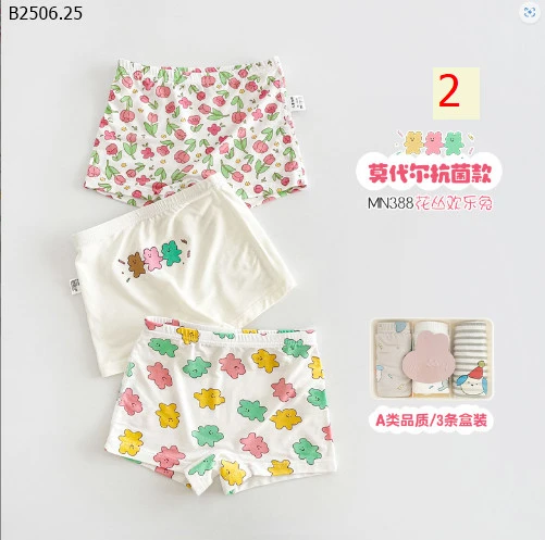 SET 3 QUẦN CHÍP ĐÙI KURUMI CHO BÉ -sỉ 118k/set 3c 