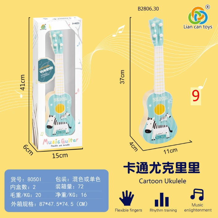  ĐÀN UKULELE GHITA CHO BÉ - Sỉ 59k