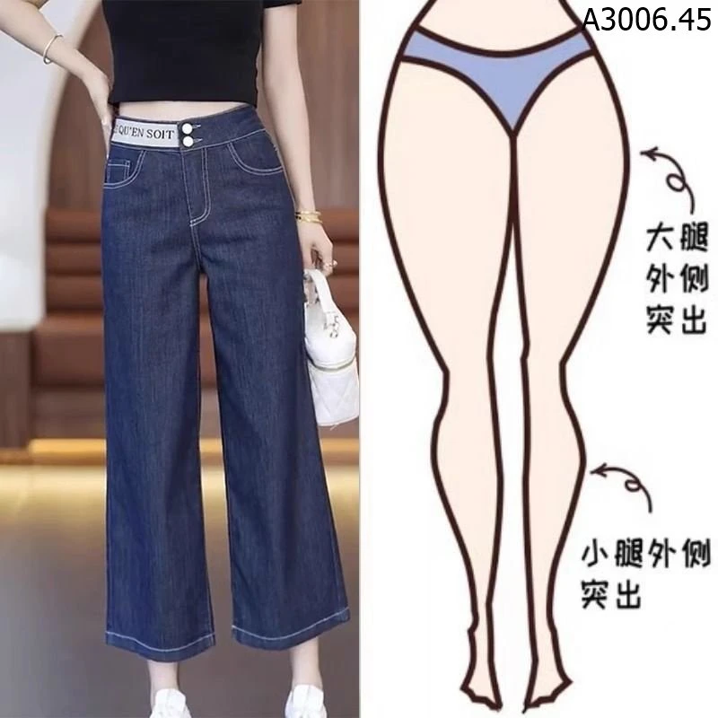 QUẦN JEANS SUÔNG LỠ MẪU MỚI sỉ 180k/chiếc