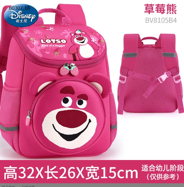 BALO CHỐNG GÙ CHO BÉ HÃNG DISNEY -sỉ 370k/chiếc 