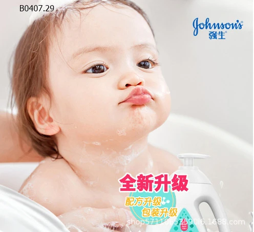 SỮA TẮM JOHNSON BABY HƯƠNG ĐÀO DÒNG MỚI NHẤT  -sỉ 156k/chai