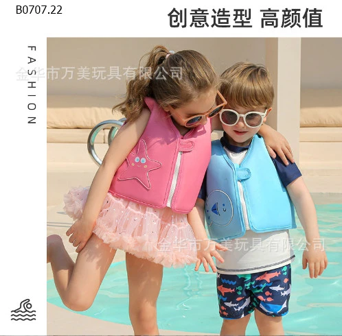 ÁO PHAO BƠI CUTE BÉ -sỉ 175k/chiếc 