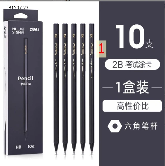 BÚT CHÌ GỖ ĐEN DELI -sỉ 102k/set 30c