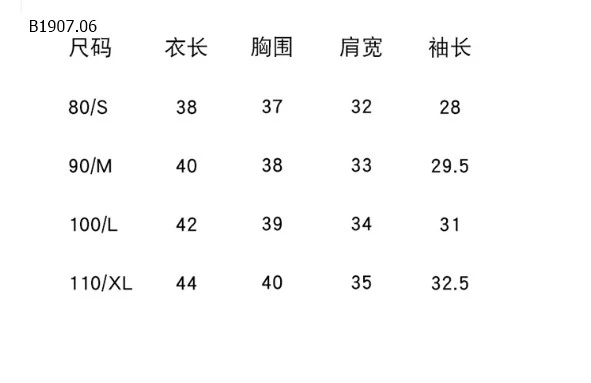 ÁO KHOÁC LÔNG-sỉ 140k/chiếc 