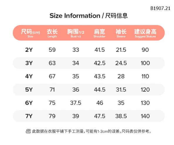 VÁY LIỀN ÁO BÉ GÁI LITTLE MAVEN -sỉ 149k