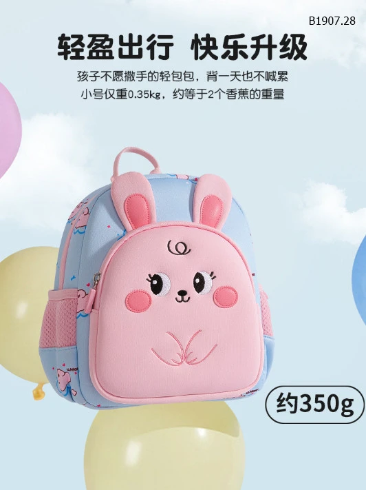 BALO MẪU GIÁO CUTE  BÉ-sỉ sz to : 227k           sz bé : 219k