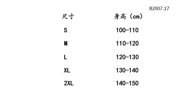 BST ÁO CHỐNG NẮNG CHO BÉ-sỉ 111k