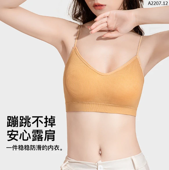 ÁO BRA BONAS sỉ 68k/chiếc 