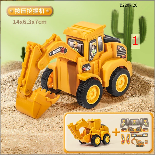 SET 4 XE CÔNG TRƯỜNG CHO BÉ-sỉ 84k