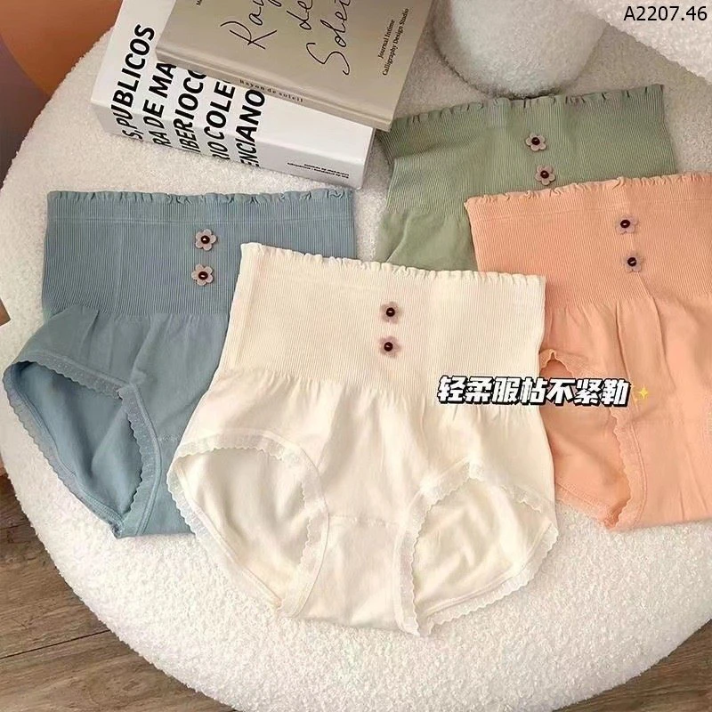 SET 6C QUẦN LÓT COTTON NỮ CẠP CAO sỉ 79k/set 6c mix màu