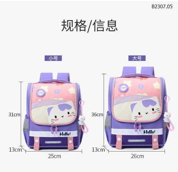 BALO CHỐNG GÙ HELLO -sỉ Sz nhỏ : 128k              Sz to : 138k