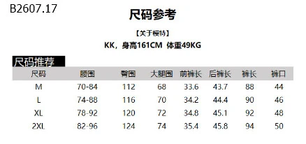 QUẦN ĐŨI DÁNG BAGGY NỮ-sỉ 166k/chiếc 