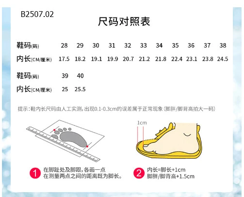 SANDAL CHO BÉ TRAI-sỉ 134k