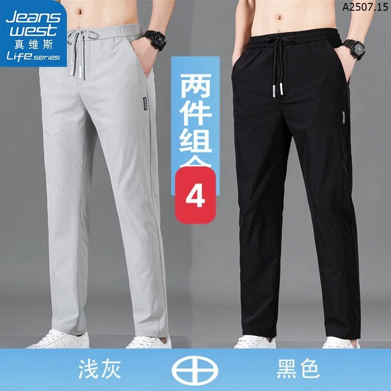 SET 2 QUẦN NAM JEANSWEST sỉ 283k/set 2 quần