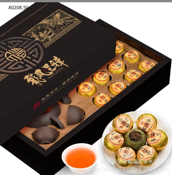 SET TRÀ PHỔ NHĨ QUÝTsỉ 155k/set 