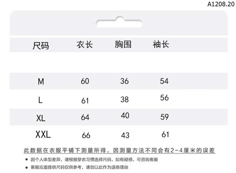 Áo thun dài tay nữ sỉ 70k/chiếc 