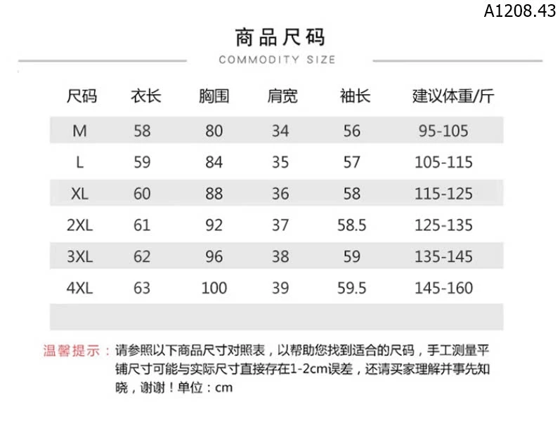 ÁO THUN SANG CHẢNH sỉ 123k/chiếc 