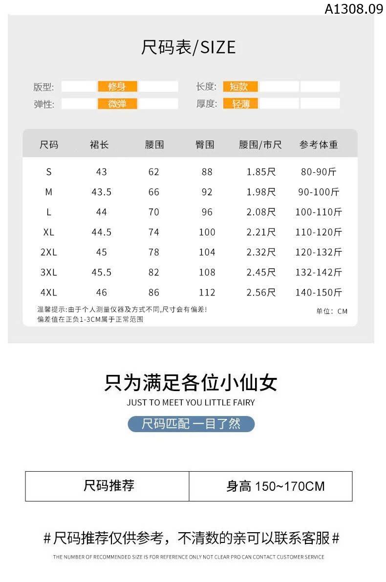 QUẦN GIẢ CHÂN VÁY XẺ HÔNG sỉ 117k/chiếc 