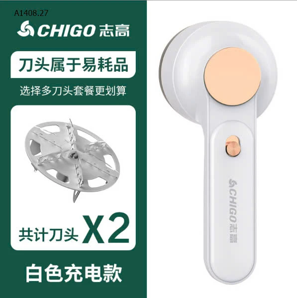 MÁY CẮT LÔNG XÙ #CHIGO-sỉ 85k/chiếc 