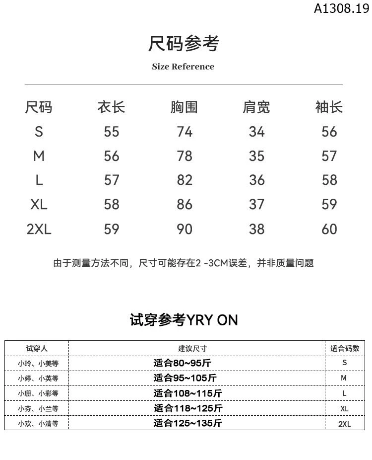 ÁO THUN DÀI TAY CỔ 3P CHO NỮ sỉ 124k/chiếc 