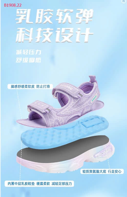 SANDAL TRẺ EM MẪU NEW 2024 HÃNG BOBDOG -sỉ 203k/đôi 