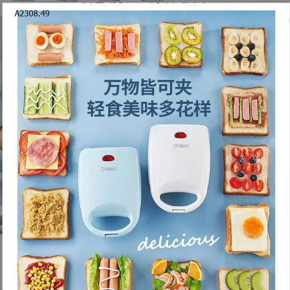 MÁY LÀM BÁNH SANWICH, MÁY NƯỚNG BÁNH MỲ ZHIBAO sỉ 170k/chiếc